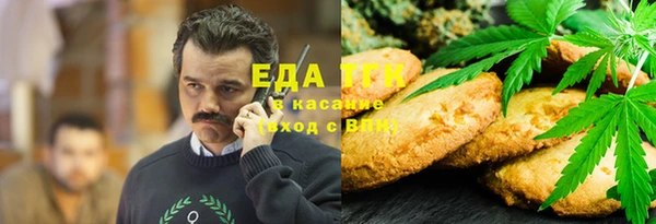 кокаин VHQ Алексин