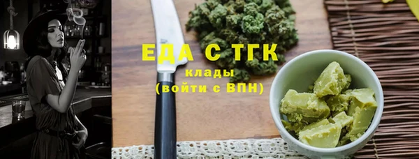 кокаин VHQ Алексин