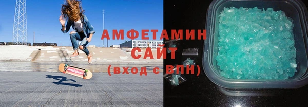 стаф Алзамай