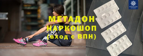соль курить ск Абинск