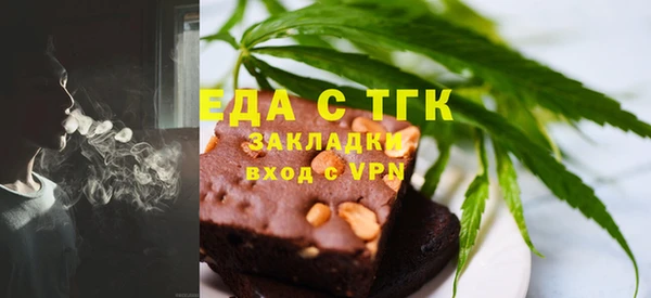 кокаин VHQ Алексин