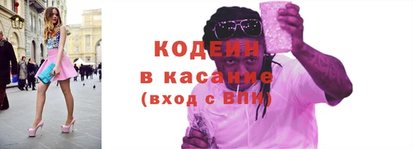 мет Абаза