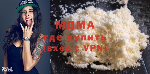 ECSTASY Алексеевка