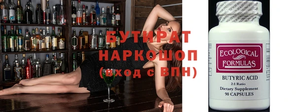 дмт Покачи