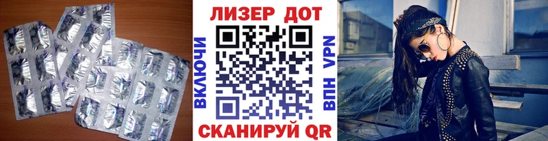закладка Зуевка blacksprut ссылки ЛСД экстази кислота