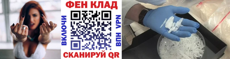 цена   Зуевка  kraken зеркало  МЕТАМФЕТАМИН винт 