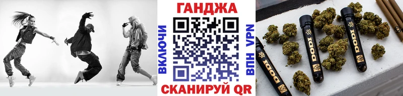 гидра tor  Зуевка  Каннабис тримм 